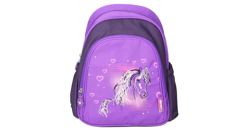 Expressz kézbesítés Spirit Lovas lekerekített iskolatáska, hátizsák 24×13×31 cm