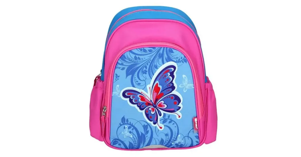 Spirit Pillangós lekerekített iskolatáska, hátizsák 24×13×31 cm Vedd meg online