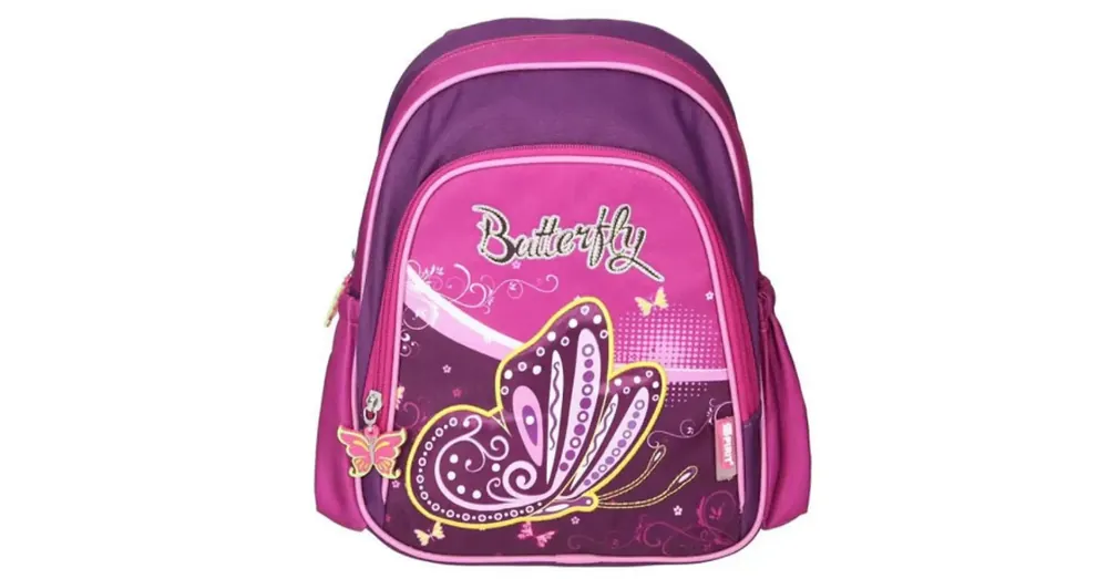 Spirit Lila pillangós lekerekített iskolatáska, hátizsák 24×13×31 cm Kedvezmény