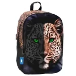 Animal Planet lekerekített leopárdos iskolatáska, hátizsák 32×15×45 cm Vásárlói kedvenc
