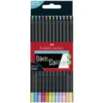Árengedmény Faber-Castell Black Edition Pastel színes ceruza szett 12 db-os
