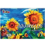 Aquarella vázlatfüzet 10 lapos 30×40 cm Ne maradj le
