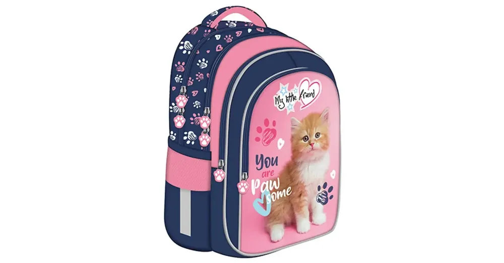 Nézd meg most My Little Friend Ginger Kitty cicás lekerekített iskolatáska, hátizsák 40×28×18 cm