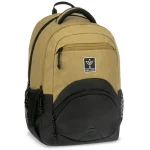 Alacsony ár Ars Una Dune barna-fekete ergonomikus iskolatáska, hátizsák 33×45×24 cm