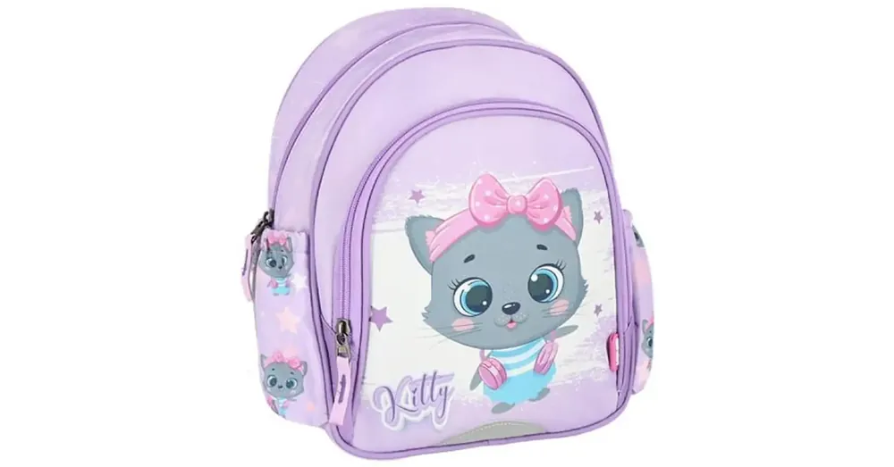 Népszerű Spirit Kitty szürke cicás lekerekített ovistáska, iskolatáska, hátizsák 31×13×24 cm
