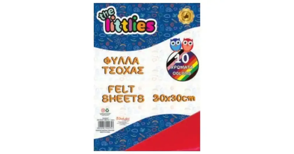 Ne maradj le Színes filclapok 20×30 cm 10 db-os szett