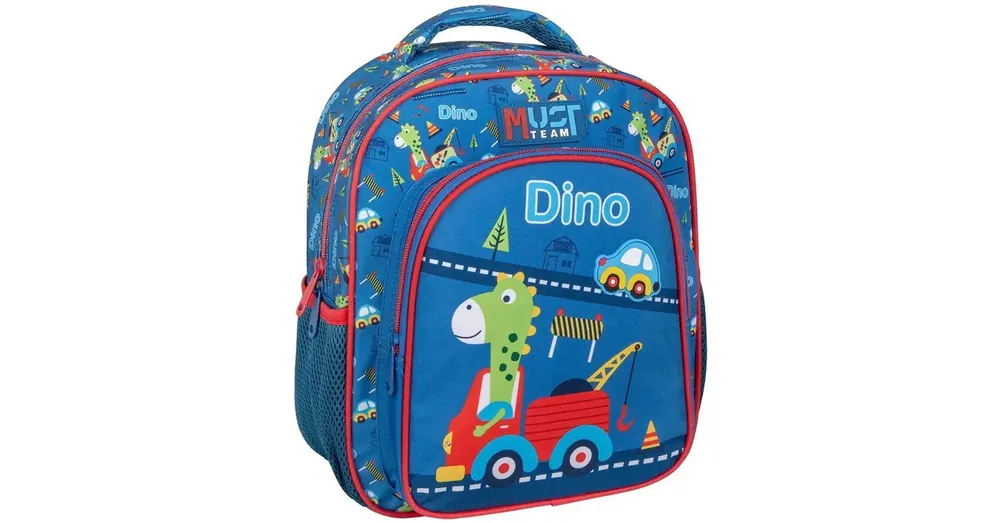 Luna Must Team dinós lekerekített 2 rekeszes ovis hátizsák 27×10×31 cm Azonnal elérhető