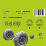 Vedd meg most CMK Yak-9T Wheels 1 32 (129-Q32407)