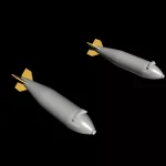 Rendeld meg most CMK IAF Fouga Magister - IMI 50kg bombs 1 72 (129-Q72349)