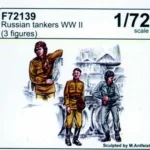 Szuper ajánlat CMK Russian Tankers WWII (129-F72139)