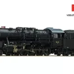 Roco 78145 Gőzmozdony Litra N, DSB (E3) (H0) - AC / Sound Szezonális akció