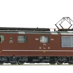 Expressz szállítás Roco 79819 Villanymozdony Re 4/4, BLS (E5-6) (H0) - AC / Sound