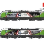 Roco 79958 Villanymozdony BR 193 219, SETG (E6) (H0) - AC / Sound Szezonális akció