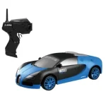 HB-SC24A-04 Mini Bugatti Veyron drift beltéri távirányítós autó 18cm Csak ma