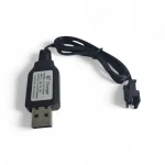 Kihagyhatatlan ajánlat PX-9500,PX-9300 széria USB töltőkábel 7.4V 1000mA Li-Ion SM3P