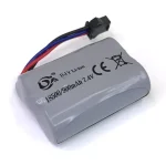 JJRC Q75 akkumulátor 7.4V 900mAh Li-Ion Olcsóbb
