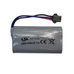 Vedd meg online BROTHER TANK akkumulátor 7.4V 1200mAh Li-Ion
