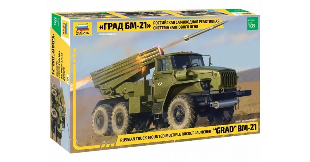 Zvezda 1 35 Russian Truck-Mounted Multiple Rocket Launcher "Grad" BM-21 harcijármű makett Kihagyhatatlan ajánlat