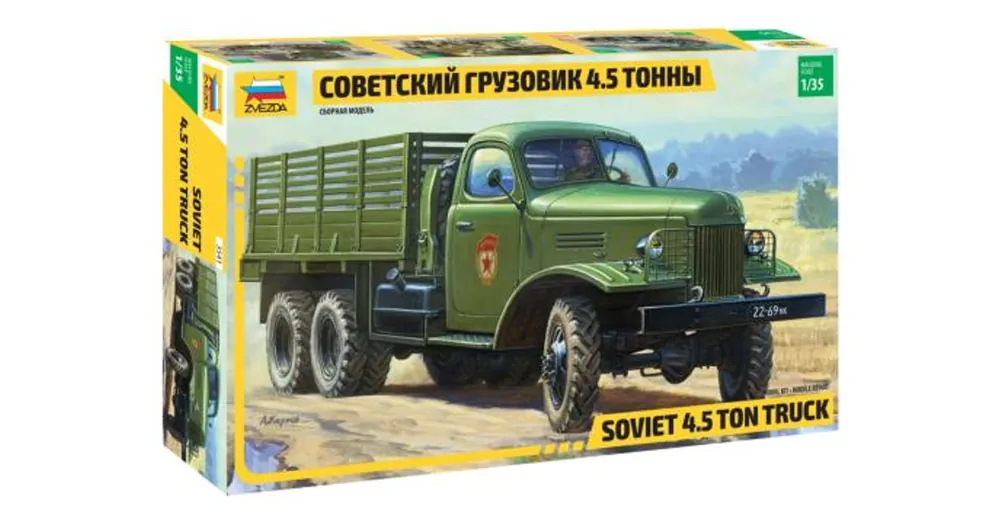 Zvezda 1 35 Soviet 4.5 ton Truck ZIS-151 Azonnali szállítás
