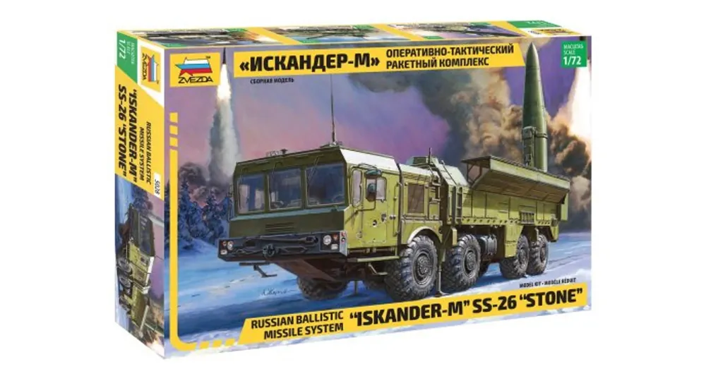 Szuper akció Zvezda 1 72 Russian Ballistic Missile System "Iskander-M" SS-26 "Stone"