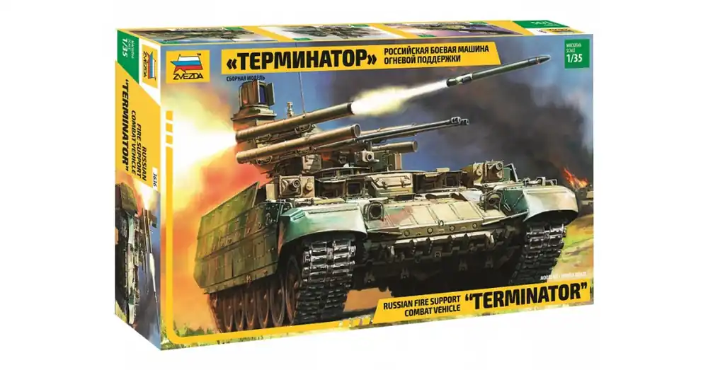 Biztonságos fizetés Zvezda 1 35 Russian Fire Support Combat Vehicle "Terminator"