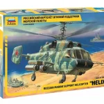 Zvezda 1 72 Russian Marine Support Helicopter "Helix B" Akció