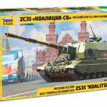 Gyors kiszállítás Zvezda 1 35 2S35 "Koalitsiya-SV" Russian 152mm Self-Propelled Howitzer