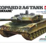 Tamiya 1 35 BW KPz Leopard 2 A6 (3) Ukr. tank makett Vásárlói kedvenc
