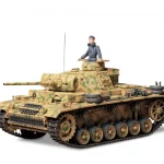 Szezonális akció Tamiya 1 35 Ger. PzKpfw. III Ausf. L (1) tank makett