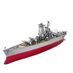 Piececool Yamato csatahajó 3d fém makett szett Rendeld meg most