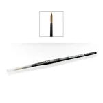 Citadel Medium Shade Brush Ajánlat